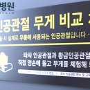 클래스병원 이미지