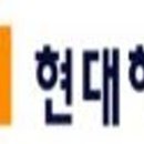 아주캐피탈 ㈜ | [공채핵심자료] 현대해상화재보험 공채 핵심 정보