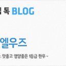 삼화모터스㈜ 이미지