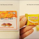 호민농장 이미지