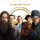 (주)피에스코리아 이미지