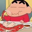 해송초장 이미지