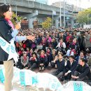 창동 농협하나로마트 앞 이미지