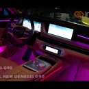 인코브(INCOBB KOREA) 현대 올 뉴 제네시스 G90(HYUNDAI ALL NEW GENESIS G90) 인코브 엠비언트 라이트 이미지