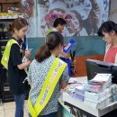 태백푸드뱅크 이미지