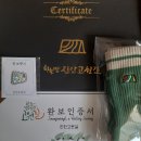 상전면행정복지센터 이미지