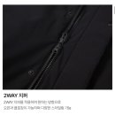 티타닉 | 스노우피크 어패럴 2L 티타닉 롱 다운 자켓 블랙