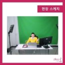 엘티정밀