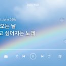 수노래홀 - 해남군 금평길 8 | 수노래홀
