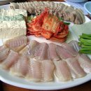 산두부집 이미지