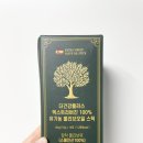 건강플러스 - 기장군 정관중앙로 20 | 유기농올리브오일 출근 전 간편하게 챙기는 더건강플러스 솔직후기