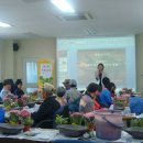 평화보건지소 이미지