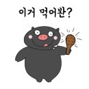 바당동네 이미지