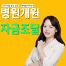 더에이블세무법인 - 강남구 테헤란로10길 6 | 더에이블세무법인