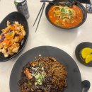 [부산 영도] 태종대 맛집 '태종대짬뽕' 주차, 웨이팅, 솔직후기
