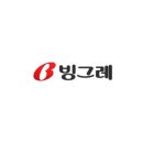 빙그레 PC 이미지