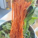 그집국수 - 아산시 | 부산 녹산 맛집 그집국수 비빔국수 콩국수 맛집 후기