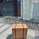 청호산업 | 익산 청호나이스 설치 후기 정수기 선택 가이드
