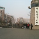 한국어문교열연구원