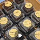 트렌드잇 카페24