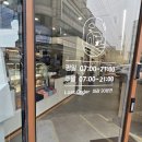 군산시청사거리 이미지