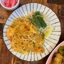 파파야레스토랑 | [강남역 맛집] 파파야 리프 | 아시안 레스토랑, 재방문후기