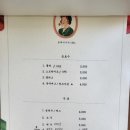 동백아가씨1961 이미지