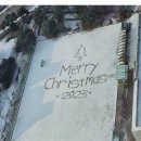 어진중학교 이미지