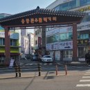 뚜레쥬르(동인천역) 이미지