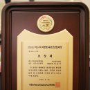 우아성한의원 이미지