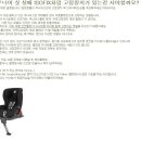 대승자동차 이미지