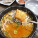마석아바이순대 이미지