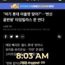 (주)태산유통 이미지
