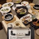 동백민속식당