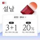동인두한의원 이미지