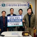 농업회사법인(주)진심 네이버블로그