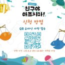 그린독 이미지