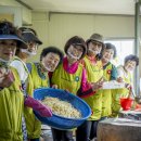 부곡1리 경로당 이미지