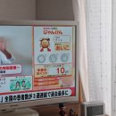 남일양품