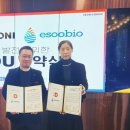 케어워크 주식회사