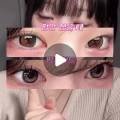 아이요(EYE YO) 이미지