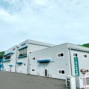 고려인삼과학(주)