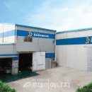 대광금속 이미지