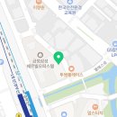 YouTube거성공인중개사사무소 이미지