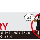 상인노래연습장 이미지