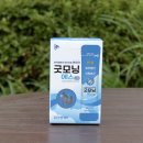 굿모닝약국 네이버블로그