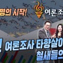 영남사 이미지
