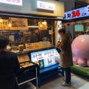 낭만포차55번쫑포상회 | 너무 맛있어서 1박 2일 동안 두 번이나 방문했던 전남 여수돌문어빵