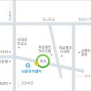 11월 8일 여행일어 스터디 (성수 212호) 이미지