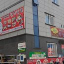 광장반점 이미지